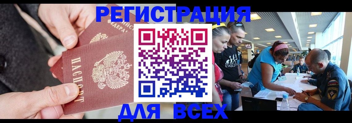 форма 3 в Белоярске